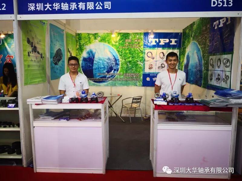 2018第六屆東莞機器人及工業自動化展會